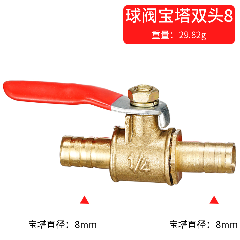 Compression Fitting Brass - Válvula de bola de latón en
