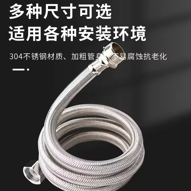 Manguera flexible trenzada de  - Flexible Hose Braided reseña y precio