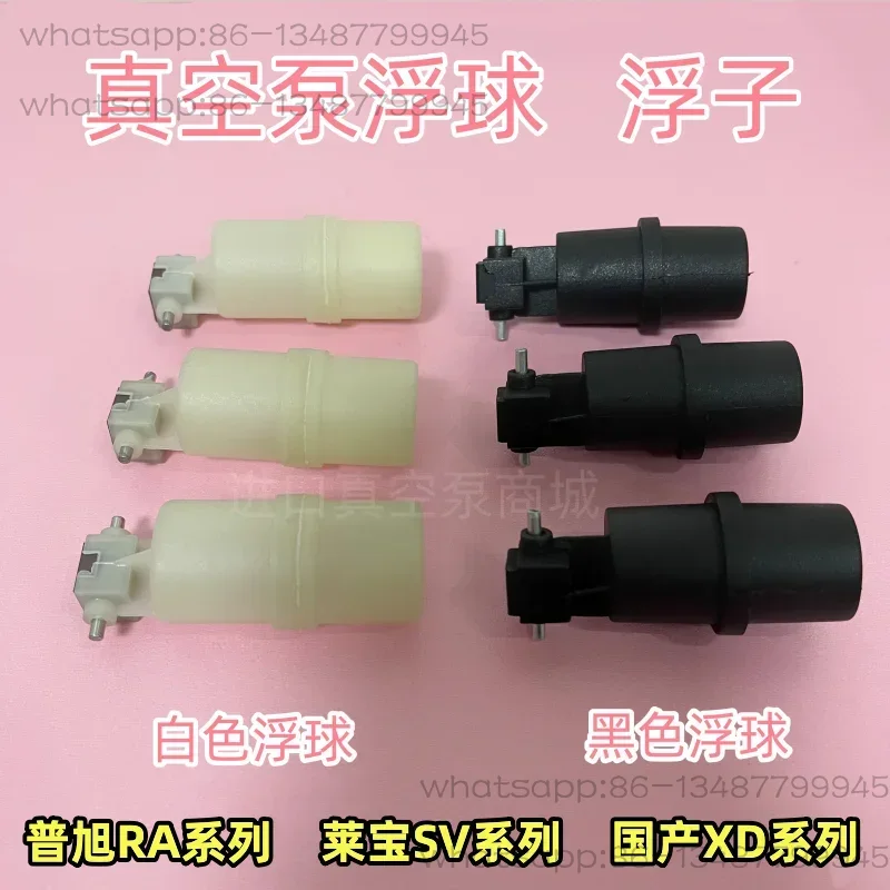 Bomba de vacío RA0100, bola fl - Float Ball Valve reseña y precio