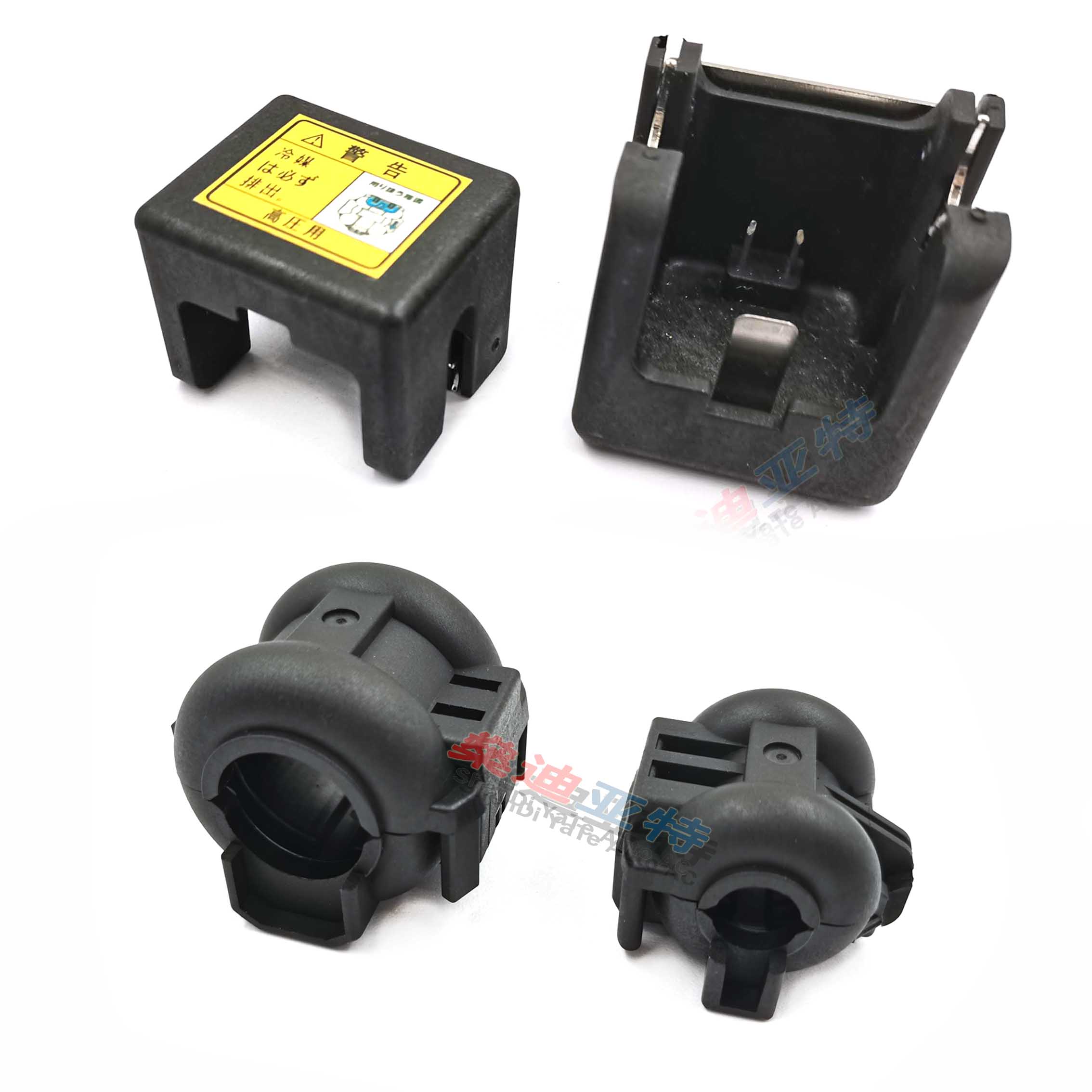 Herramientas de reparación de  - Plastic Pipe Clip reseña y precio