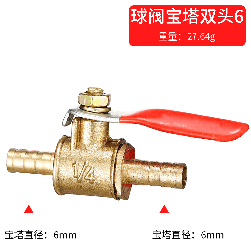 Válvula de bola de latón en lí - Compression Fitting Brass reseña y precio