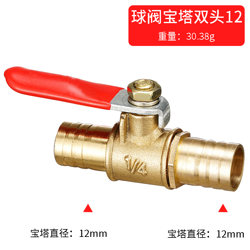 Válvula de bola de latón en lí - Compression Fitting Brass reseña y precio