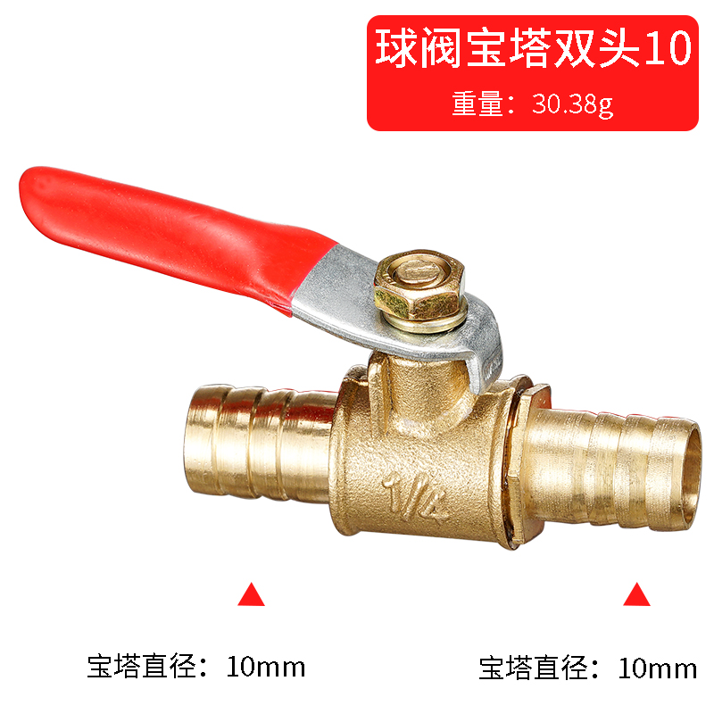Válvula de bola de latón en lí - Compression Fitting Brass reseña y precio