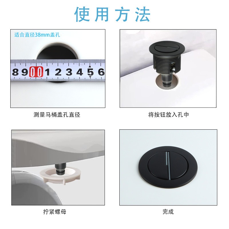 Kit de válvula de descarga dua - Toilet Fill Valve reseña y precio