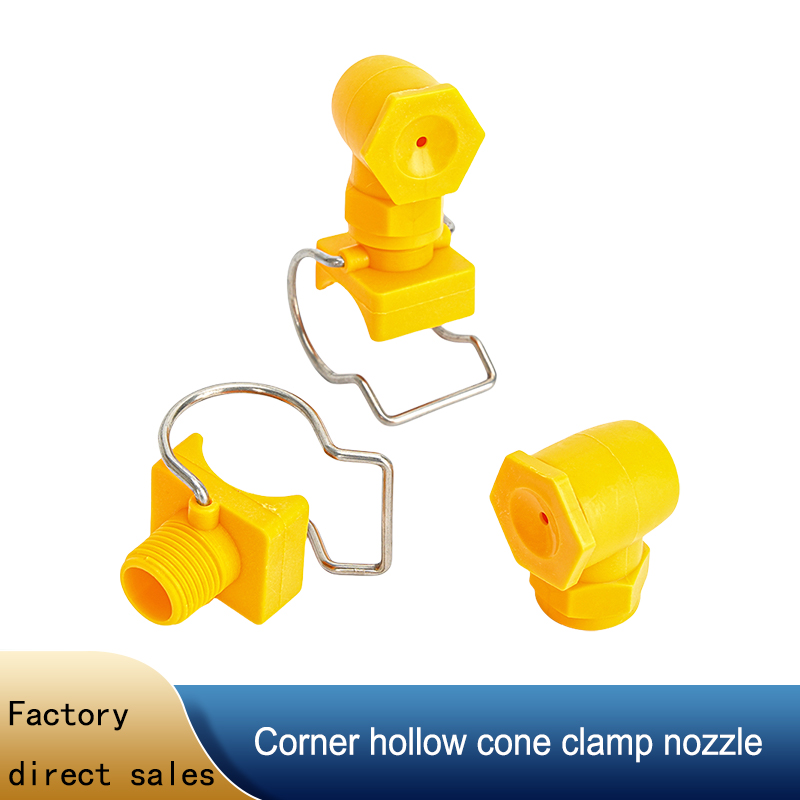 Boquilla cónica hueca de plást - Plastic Pipe Clip reseña y precio